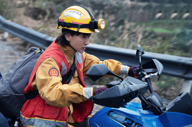 Feng bao (2021) - photo 9