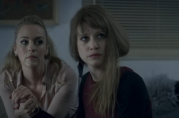 AfterDeath (2015) - photo 4