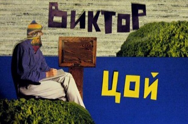 Просто хочешь ты знать (2006) - фото 5