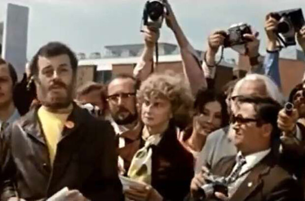 Teens in the Universe (1974) - photo 8
