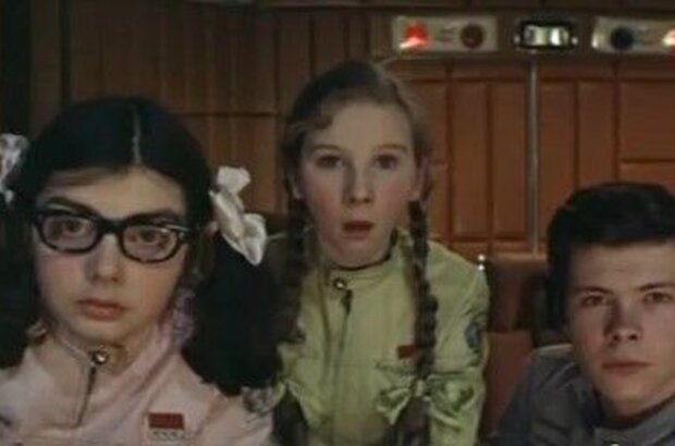 Teens in the Universe (1974) - photo 6