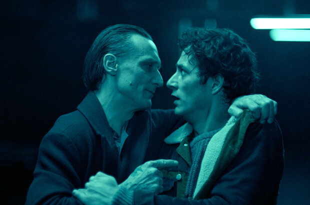O Beautiful Night (2019) - photo 3