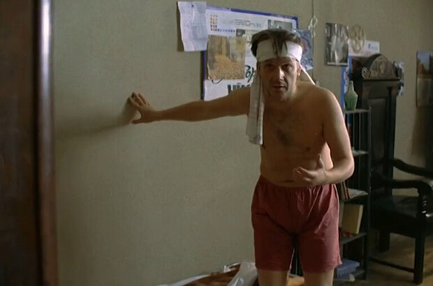 Миленький ты мой... (1992) - фото 1