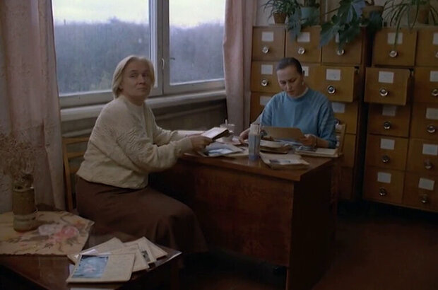 Миленький ты мой... (1992) - фото 10