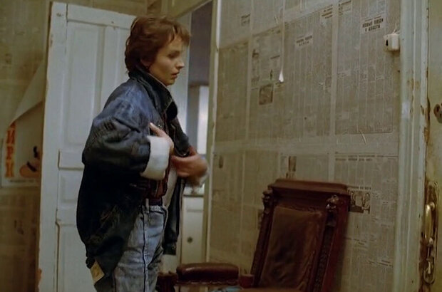 Миленький ты мой... (1992) - фото 15