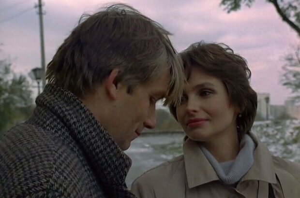 Миленький ты мой... (1992) - фото 6