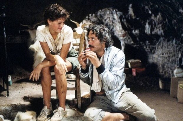 Tempest (1982) - photo 5