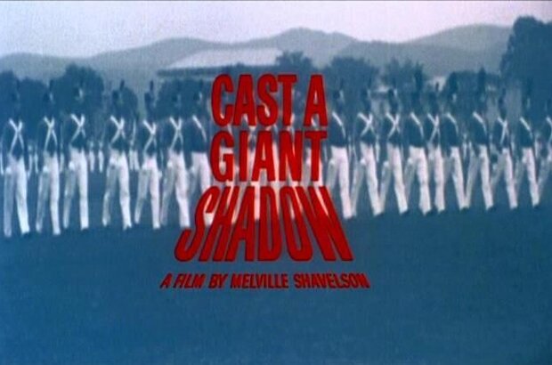 Cast a Giant Shadow (1966) - photo 1