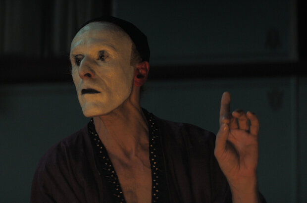 The Magnet Man (2023) - photo 4