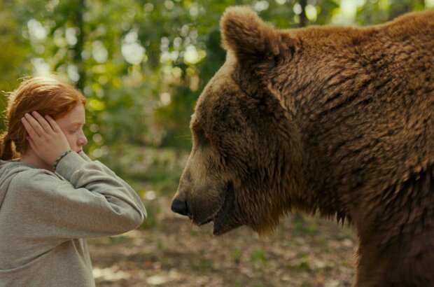 Wildwitch (2018) - photo 4