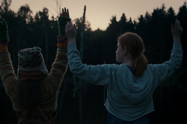 Wildwitch (2018) - photo 11