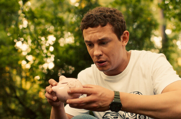 Сокровища гномов (2025) - фото 17