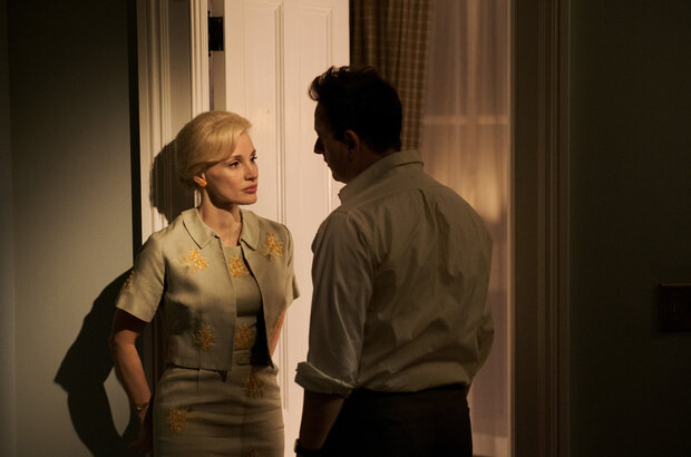 Mothers' Instinct (2024) - photo 1