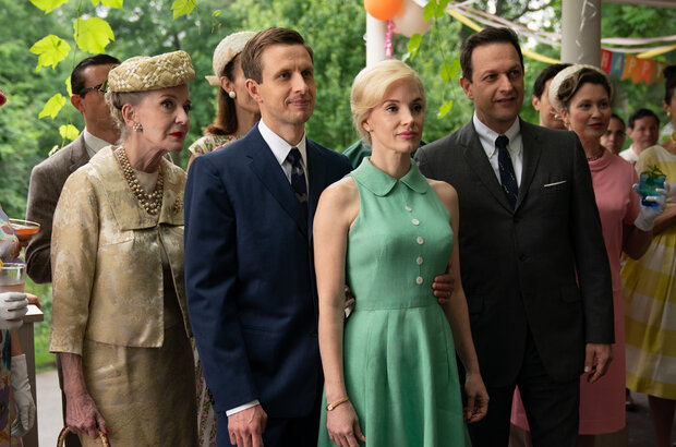 Mothers' Instinct (2024) - photo 7