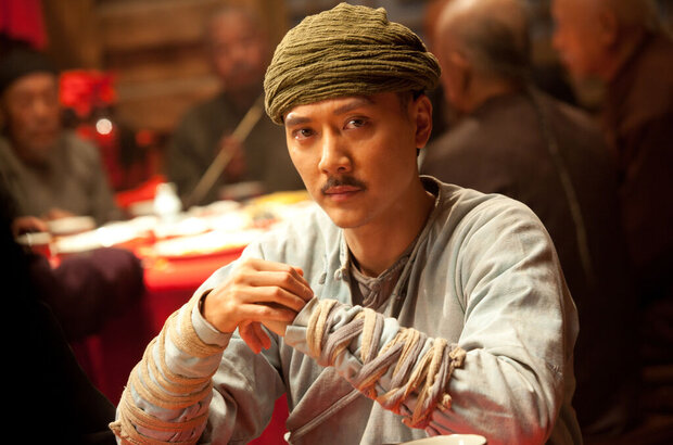 Tai Chi Hero (2012) - photo 2