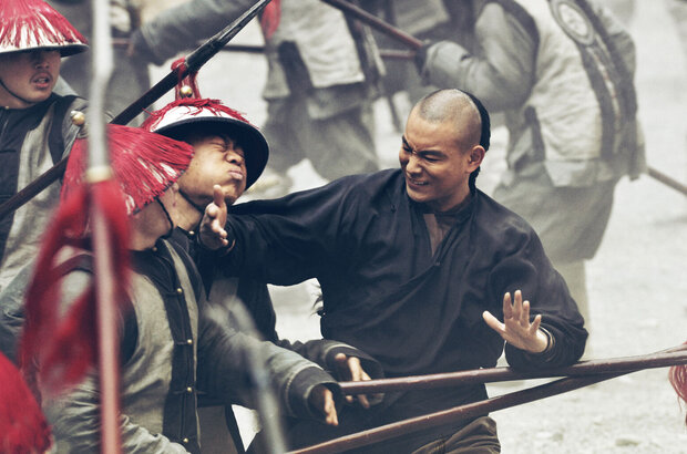 Tai Chi Hero (2012) - photo 1