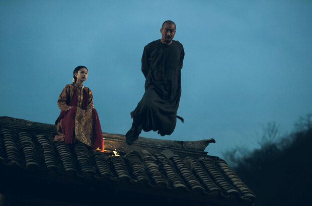 Tai Chi Hero (2012) - photo 4