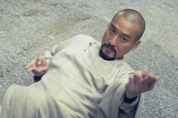 Tai Chi Hero (2012) - photo 5