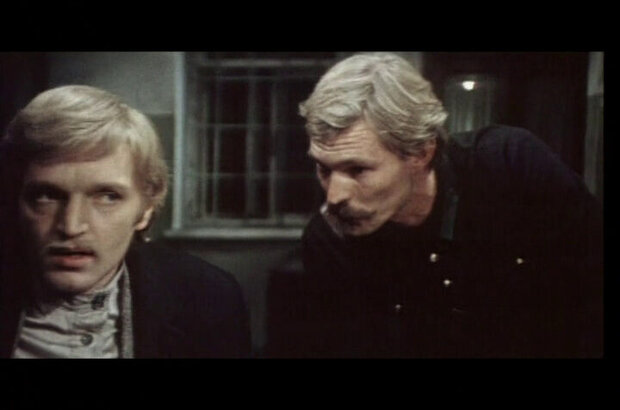 Golden River (1977) - photo 11