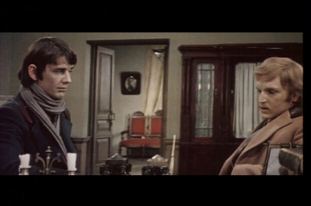 Golden River (1977) - photo 3