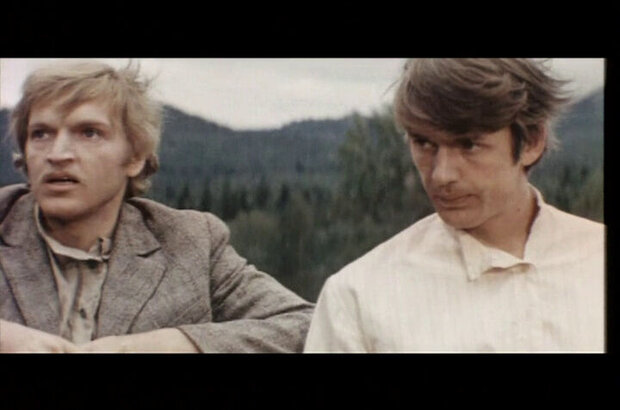 Golden River (1977) - photo 5