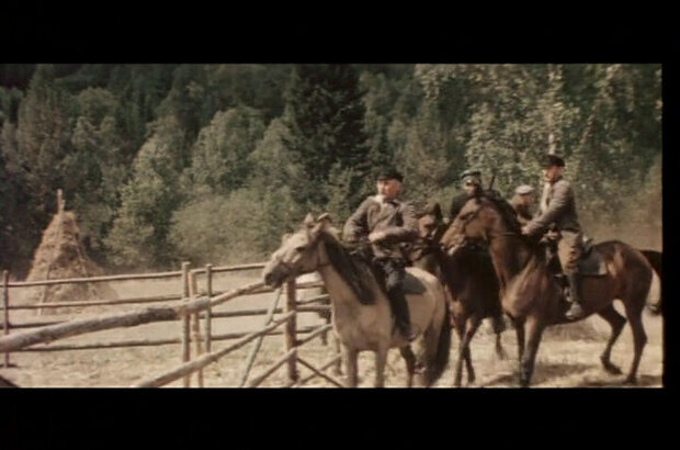 Golden River (1977) - photo 7