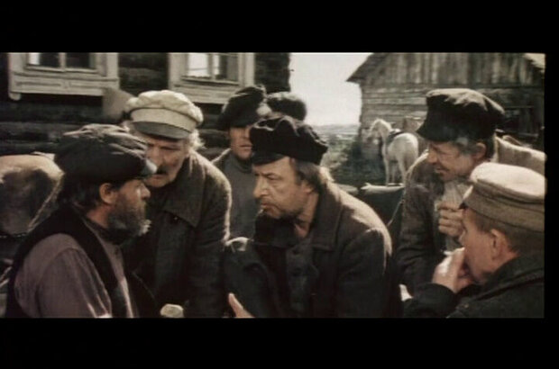 Golden River (1977) - photo 2