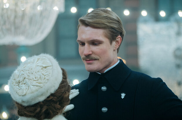 The Silver Skates (2020) - photo 3