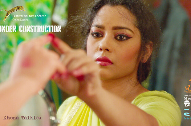 Under Construction (2015) - photo 1