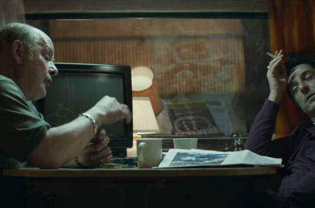 Последний бриллиант (2014) - фото 4
