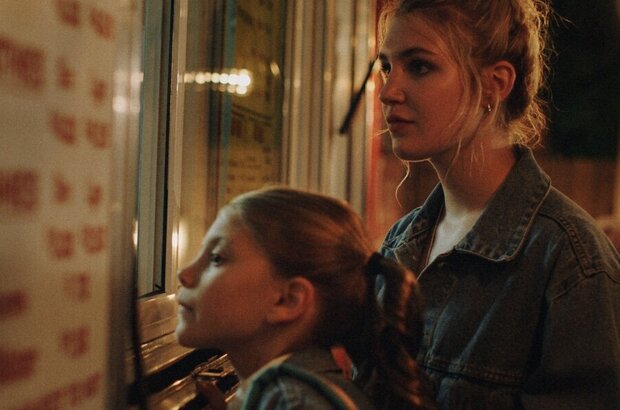 The Rest of Us (2019) - photo 4