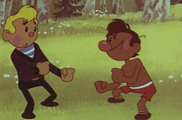 Daleko od léta (1972) - photo 1