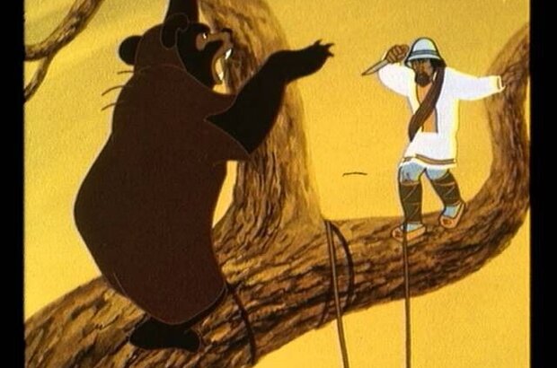 Komino (1990) - photo 5