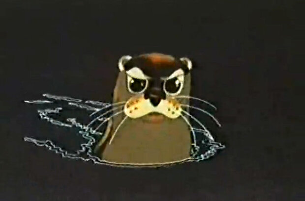 Komino (1990) - photo 2