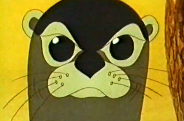 Komino (1990) - photo 1