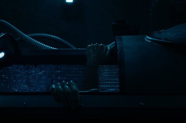 Cryo (2022) - photo 2