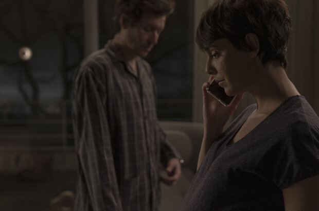 The Cuckoo's Curse (2023) - photo 10