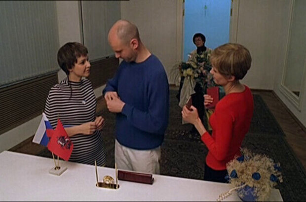 Moscow (2000) - photo 6