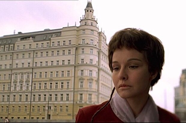 Moscow (2000) - photo 4