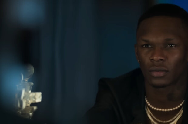 Stylebender (2023) - photo 2