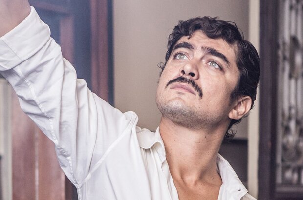 A Golden Boy (2014) - photo 1