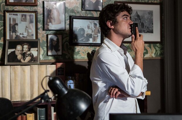 A Golden Boy (2014) - photo 7