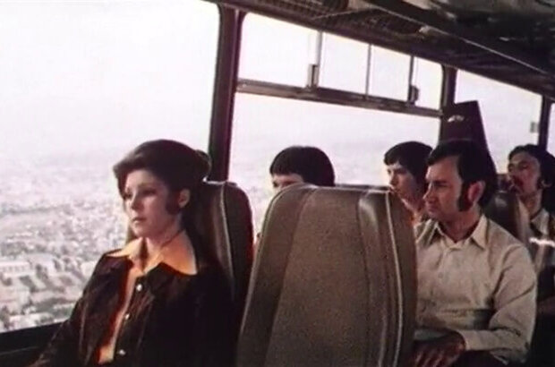 Tsentrovoy iz podnebesya (1975) - photo 2