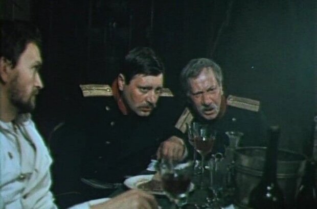 Shurochka (1983) - photo 1