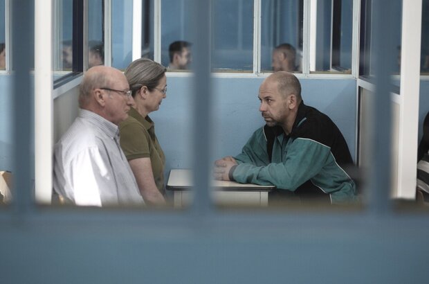 Guilty (2011) - photo 12