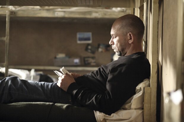 Guilty (2011) - photo 5
