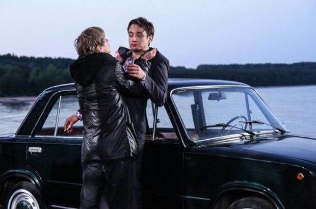 Ekspiriens (2015) - photo 5