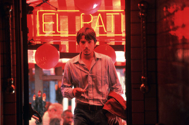 Criminal (2004) - photo 1