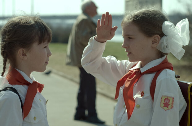 Pioneer Heroes (2015) - photo 2
