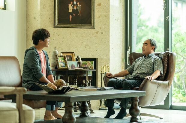 Meongmongi (2022) - photo 7